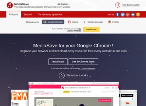 How mediasave.ru looks like on a tablet such as an iPad.