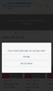 How meete.co looks like on a mobile device such as an iPhone.