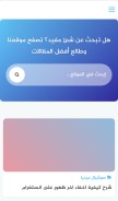 How mekan0.com looks like on a mobile device such as an iPhone.