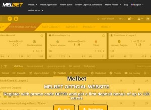 How melbetworld.com looks like on a tablet such as an iPad.