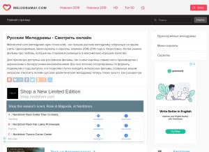 How melodrama1.com looks like on a tablet such as an iPad.
