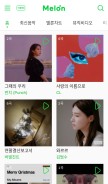 How melon.com looks like on a mobile device such as an iPhone.