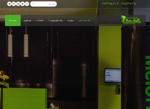 How melorinsport.com looks like on a tablet such as an iPad.