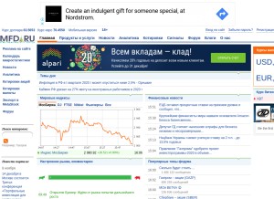 How mfd.ru looks like on a tablet such as an iPad.