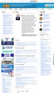 How midural.ru looks like on a mobile device such as an iPhone.