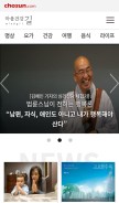 How mindgil.com looks like on a mobile device such as an iPhone.