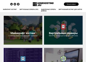 How minehosting.pro looks like on a tablet such as an iPad.