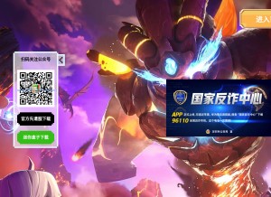 How mini1.cn looks like on a tablet such as an iPad.