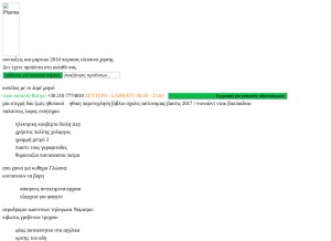 How minicyclpex.gq looks like on a tablet such as an iPad.