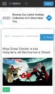 How miped.ru looks like on a mobile device such as an iPhone.