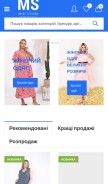 How mir-stilya.com.ua looks like on a mobile device such as an iPhone.