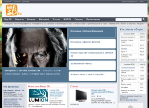 How mir3d.ru looks like on a tablet such as an iPad.