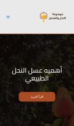 How mixweird.com looks like on a mobile device such as an iPhone.