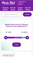 How mobilemall.pk looks like on a mobile device such as an iPhone.