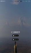 How moji002.com looks like on a mobile device such as an iPhone.