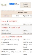 How mojim.com looks like on a mobile device such as an iPhone.