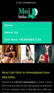 How mojindia.com looks like on a mobile device such as an iPhone.