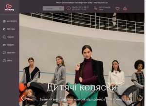 How mommy.com.ua looks like on a tablet such as an iPad.