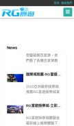 How momo789.com looks like on a mobile device such as an iPhone.