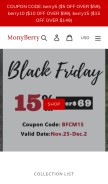 How monyberry.com looks like on a mobile device such as an iPhone.