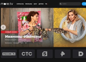 How more.tv looks like on a tablet such as an iPad.
