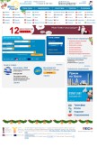 How moretravel.ru looks like on a mobile device such as an iPhone.