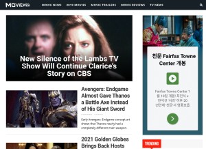 How movieweb.com looks like on a tablet such as an iPad.
