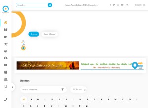 How mp3quran.net looks like on a tablet such as an iPad.