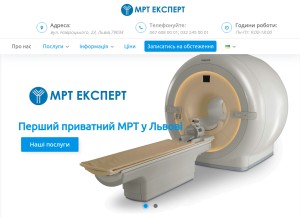 How mri-expert.lviv.ua looks like on a tablet such as an iPad.