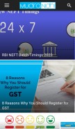 How mudranidhi.com looks like on a mobile device such as an iPhone.