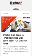 How mudraxp.com looks like on a mobile device such as an iPhone.