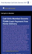 How mum.sheetaldubay.com looks like on a mobile device such as an iPhone.