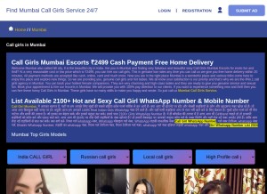 How mum.sheetaldubay.com looks like on a tablet such as an iPad.