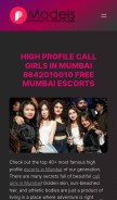How mumbaimodels.org looks like on a mobile device such as an iPhone.