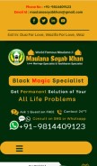 How muslimblackmagicspells.com looks like on a mobile device such as an iPhone.