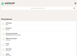 How muzstar.net looks like on a tablet such as an iPad.
