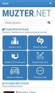 How muzter.net looks like on a mobile device such as an iPhone.