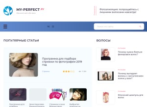 How my-perfect.ru looks like on a tablet such as an iPad.