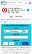 How myagecalculator.com looks like on a mobile device such as an iPhone.