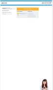 How myaysonline.com looks like on a mobile device such as an iPhone.