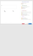 How myblog.by looks like on a mobile device such as an iPhone.