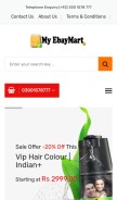 How myebaymart.com looks like on a mobile device such as an iPhone.