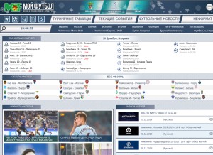 How myfootball.top looks like on a tablet such as an iPad.