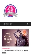 How myhappybirthdays.com looks like on a mobile device such as an iPhone.