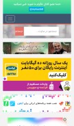 How myhastidl5.top looks like on a mobile device such as an iPhone.