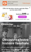 How myheritageimages.com looks like on a mobile device such as an iPhone.