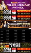 How myhxys.com looks like on a mobile device such as an iPhone.