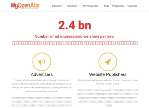 How myopenads.com looks like on a tablet such as an iPad.