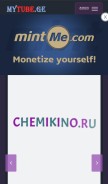 How mytube.ge looks like on a mobile device such as an iPhone.