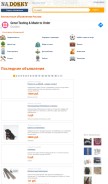 How nadosky.com looks like on a mobile device such as an iPhone.
